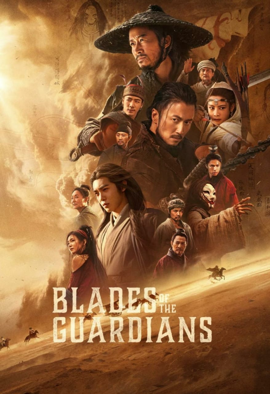 BLADES GUARDIAN