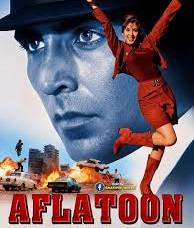 AFLATON