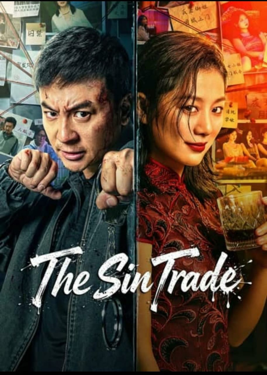 THE  SIN TRADES